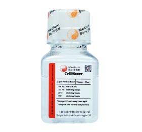 CellMaxer
