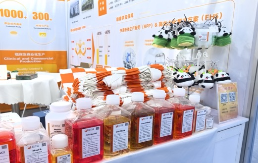 MediumBank Showcases Reliable Supply Chains and Scalable Media Solutions at CPHI & PMEC China 2026
