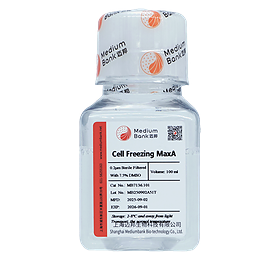 Cell Freezing MaxA