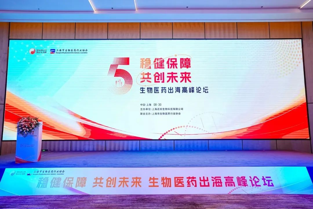 新品上市丨多系列培养基产品支持上游工艺(图1)