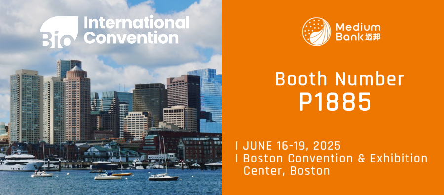 Boston | 迈邦生物邀您共赴2025 BIO International Convention！(图3)