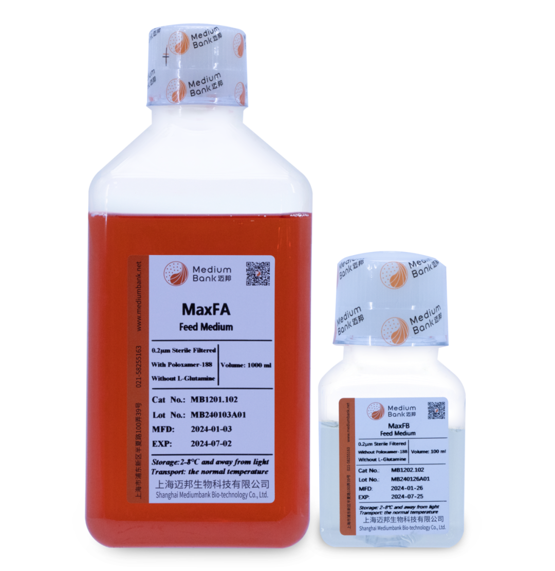 Boston | 迈邦生物邀您共赴2025 BIO International Convention！(图7)