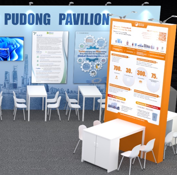 Boston | 迈邦生物邀您共赴2025 BIO International Convention！(图4)