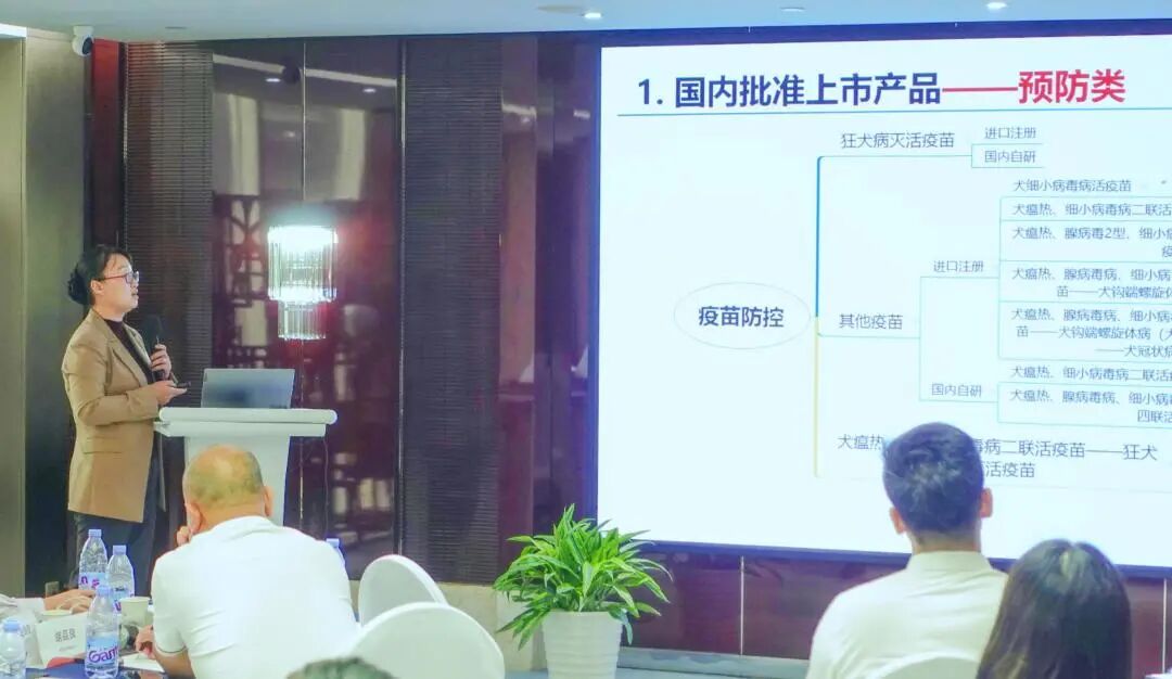 解锁上游潜能，保障供应安全技术交流会圆满落幕(图8)