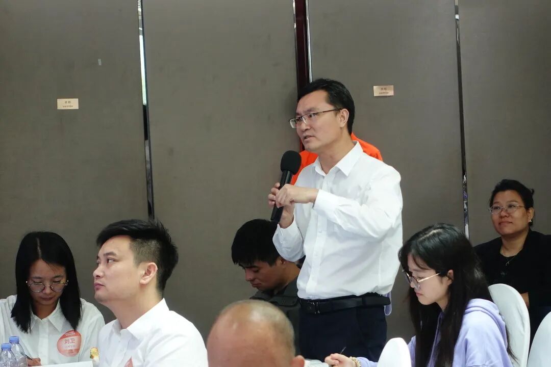 解锁上游潜能，保障供应安全技术交流会圆满落幕(图14)