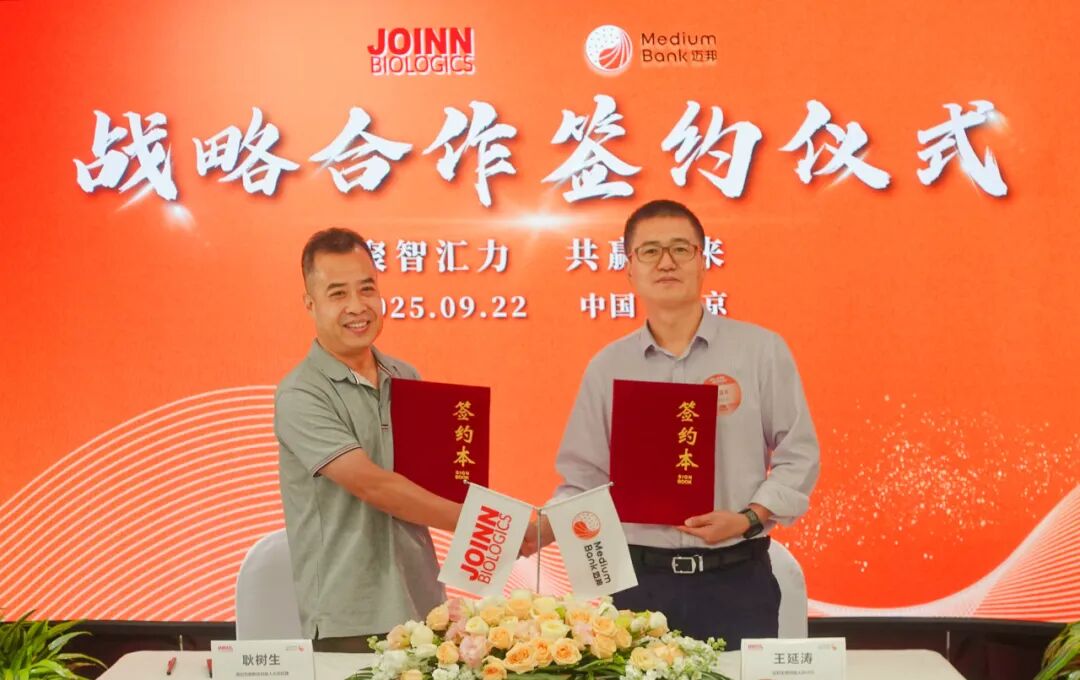 解锁上游潜能，保障供应安全技术交流会圆满落幕(图15)