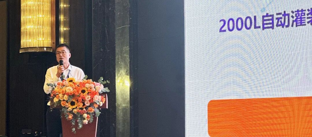 【荣誉时刻】迈邦生物荣获金斯瑞生物科技优秀供应商奖(图2)