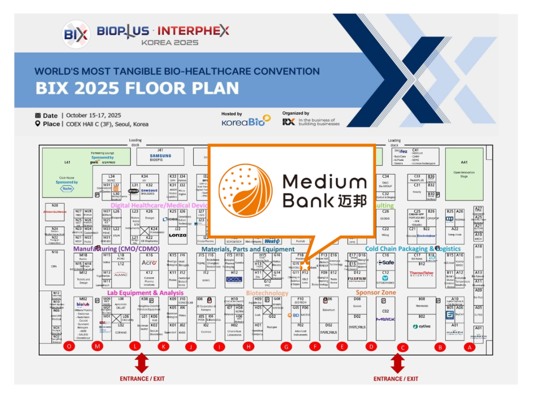 首尔 | 迈邦生物邀您相聚Bioplus-Interphex Korea(图4)