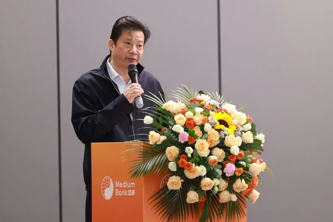 迈邦生物二期生产基地盛大开工！(图9)