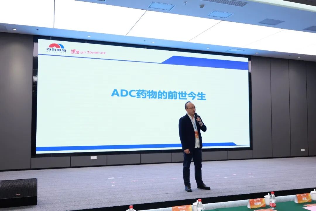 迈邦生物二期生产基地盛大开工！(图6)