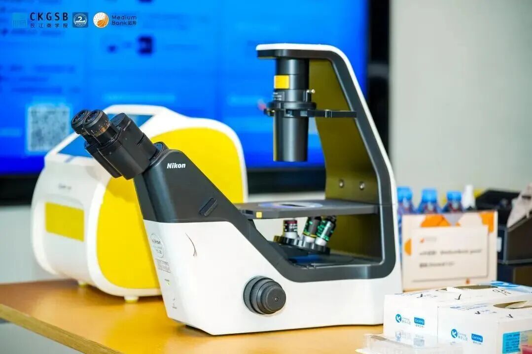 技术出身的企业家最难的一课_细胞培养基赛道的创业故事(图5)