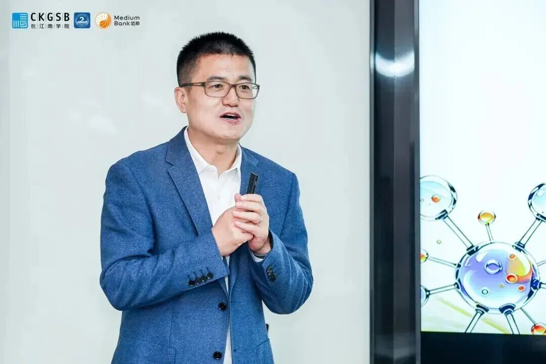 技术出身的企业家最难的一课_细胞培养基赛道的创业故事(图9)